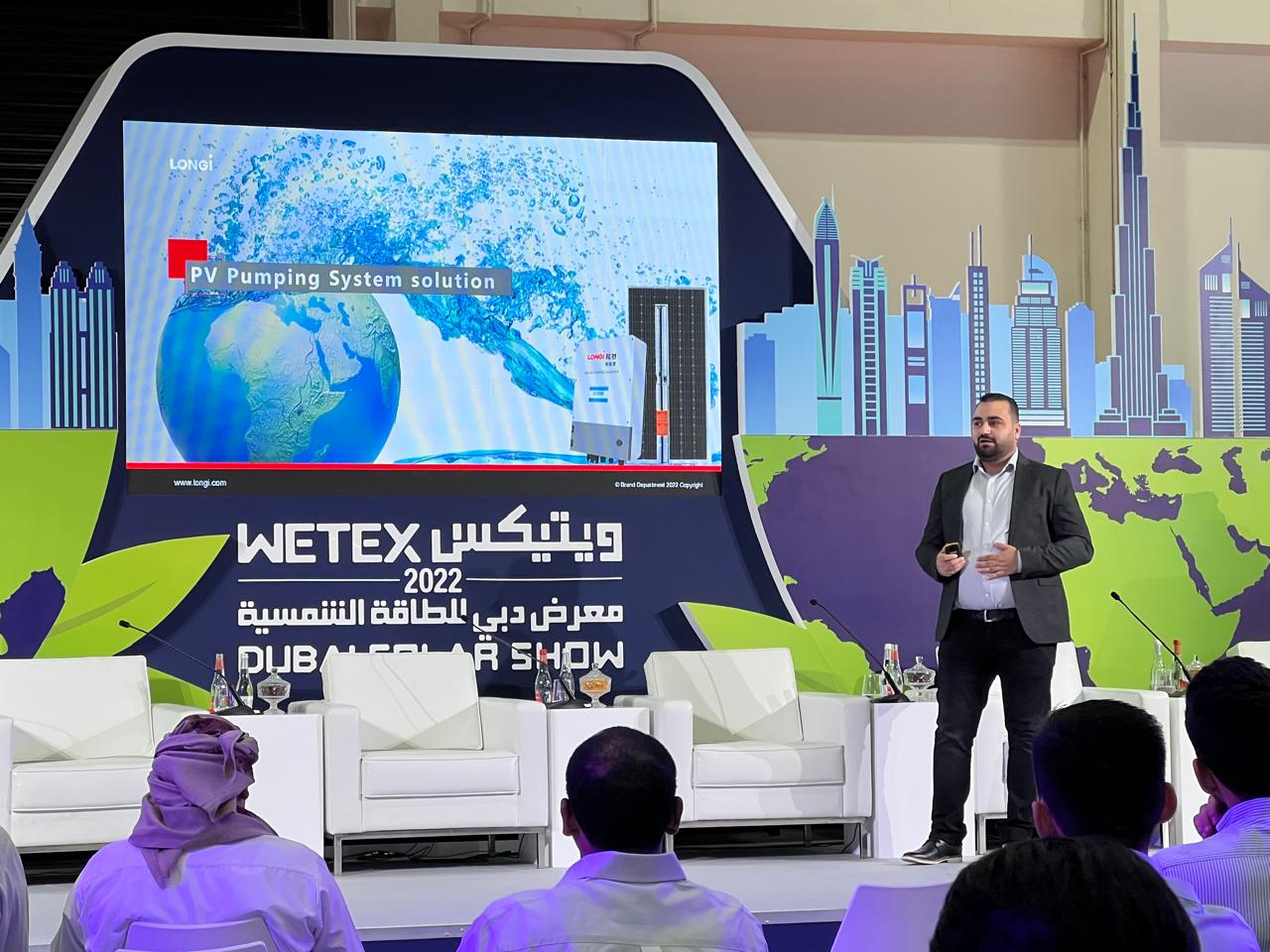 whatsapp image 2025 11 28 at 4.48.40 pm