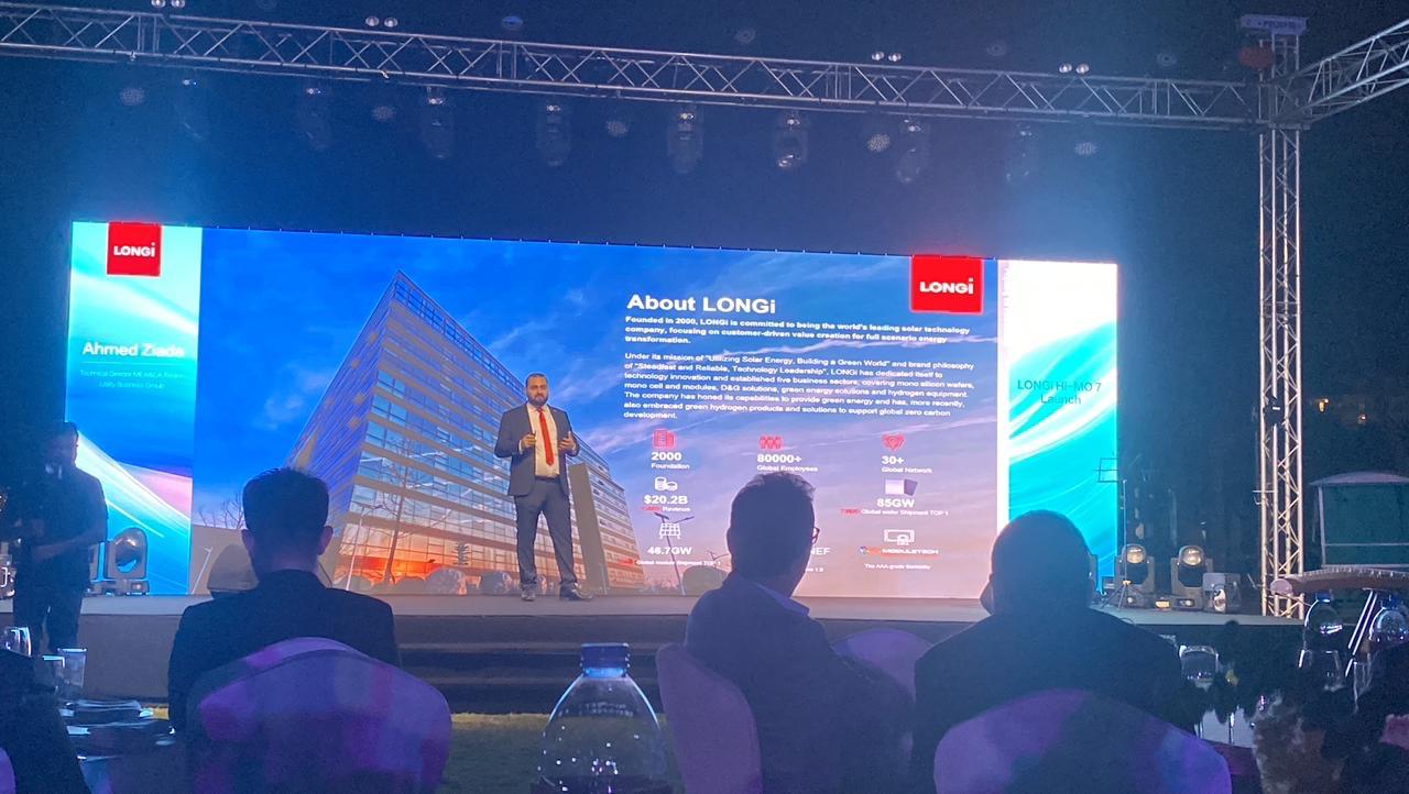 whatsapp image 2025 11 28 at 4.48.46 pm