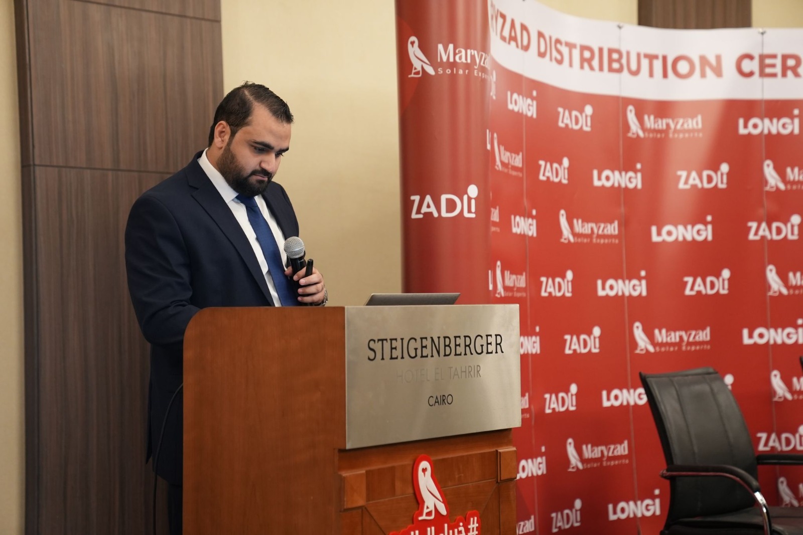 whatsapp image 2025 11 28 at 5.12.04 pm